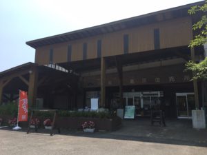 てんえい市フリーマーケット◆6月11日（土）